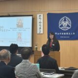 【岡山市南倫理法人会9月17日モーニングセミナー講話考察】清水美江さんに学ぶ「難転の氣～苦難福門の経験」
