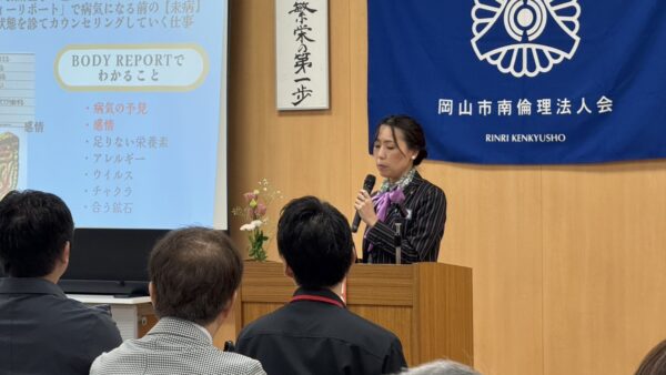 【岡山市南倫理法人会9月17日モーニングセミナー講話考察】重利純子さんに学ぶ「シングルマザーの私が得たもの～ドラマティックに生きる～」