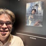 『Cloud クラウド』ネタバレ考察｜あらすじと評価・レビュー｜私なりの感想